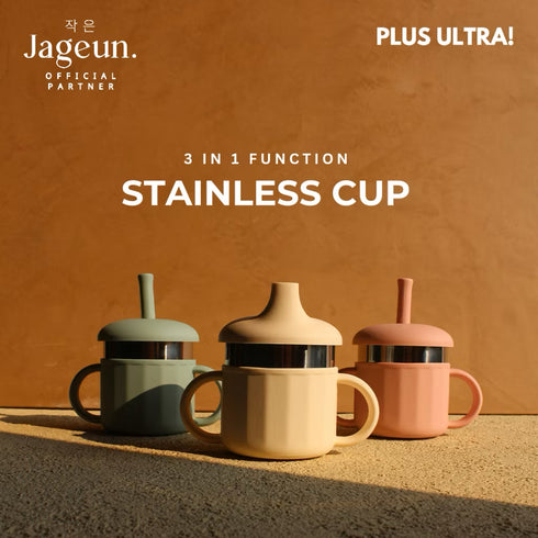Stainless Silicone Sippy Cup in Beige